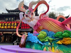 -豫园