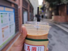 -荔園 LaiYuen