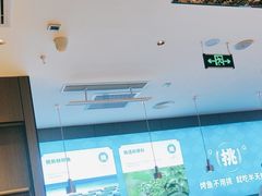 -半天妖烤鱼(财富中心店)