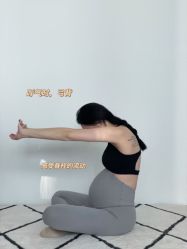 -加帕瑜伽培训学院