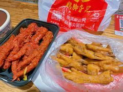 -鸡脚旮旯平江路店