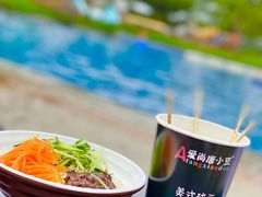 -渔岛海洋度假区