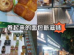 -小香港(凤凰大街店)