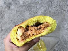 Black&nbsp;Glutinous&nbsp;Rice-Keong Saik Bakery