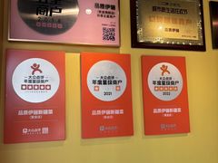 -品质伊骊新疆菜(紫金店)