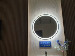-水木谷养生水汇