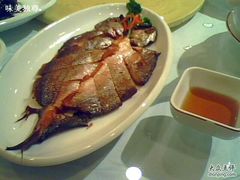 香烤野生小黄鱼-和记小菜(东方店)