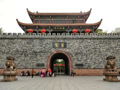 景点-房湖公园