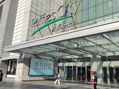 -上海来福士广场