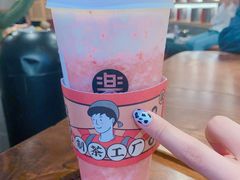 -LELECHA乐乐茶(上海五角场万达广场店)