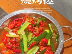 -可口香·非遗老号烧烤(南岗直营店)