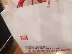-优衣库(深圳万象天地旗舰店)