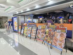 -伯友茶记(中华广场店)