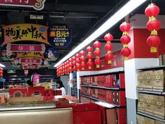 -物美超市(三里河店)