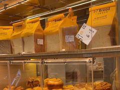 -1-7Bread(深业上城店)