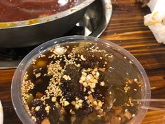 -中和远东火锅兔(老店)