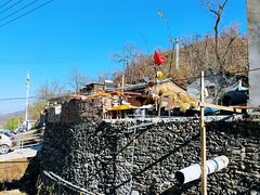 -水峪民俗村