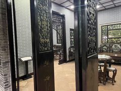 -梁园