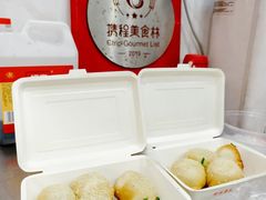 -腾元生煎(西华路店)
