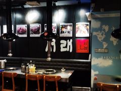 -喜来稀肉(虹泉路店)