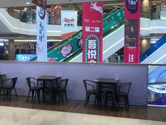 -吾悦广场(南京鼓楼店)