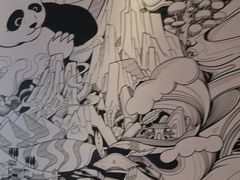 -大熊猫毛肚火锅(烟台万象汇店)