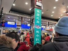 -护国寺小吃(地安门店)