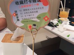 -花味烤肉·拌饭(庐阳万象汇店)