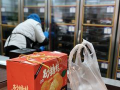 -袁山山重庆火锅(丈八北路店)