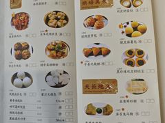 菜单-味可道美食坊(福基路店)