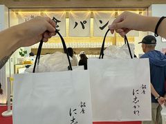 -银座仁志川GinzaNishikawa(长宁龙之梦店)