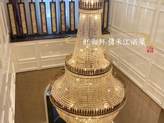 -虹御轩·传承江浙菜(虹桥店)