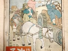 -程十发艺术馆