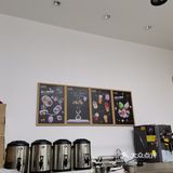 发现一家新奶茶店，约起[调皮]