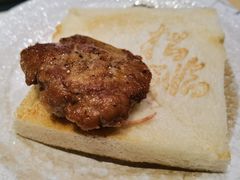 -松临·铁板烧&Omakase(神农店)