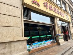 -好灶头妈妈菜·柴火灶台鱼·千岛湖土菜地标美食