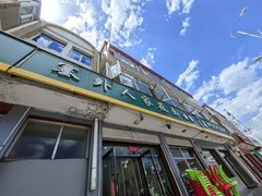 -沽源味道蒙餐莜面烤全羊