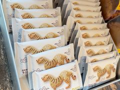 -陕拾叁-西安糕点(北院门创始店)
