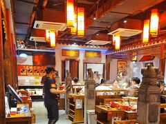-大龙燚·旷野鲜火锅(广州首店)