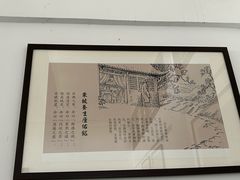 -东坡赤壁风景名胜区