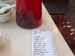 -太婆天府山珍酒楼(亚运村店)
