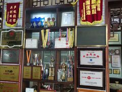 -欢姐伦教糕(北海大道北店)