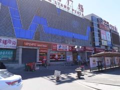 -京粮广场