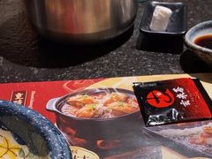 -古田居·特色寿司料理(星之岛旗舰店)