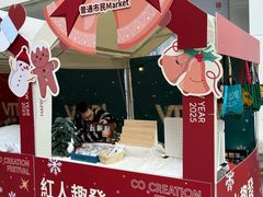 -VT101维多利广场