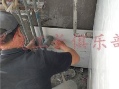 -星皖工长俱乐部·老房装修