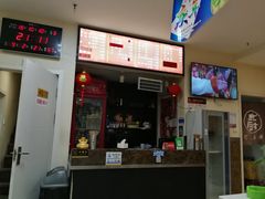 -四季抻面馆(乐郊路店)