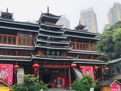 -亮欢寨酸汤鱼(沙冲路店)