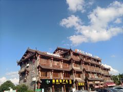 -青岩古镇