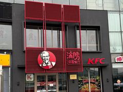 -亦庄创意生活广场